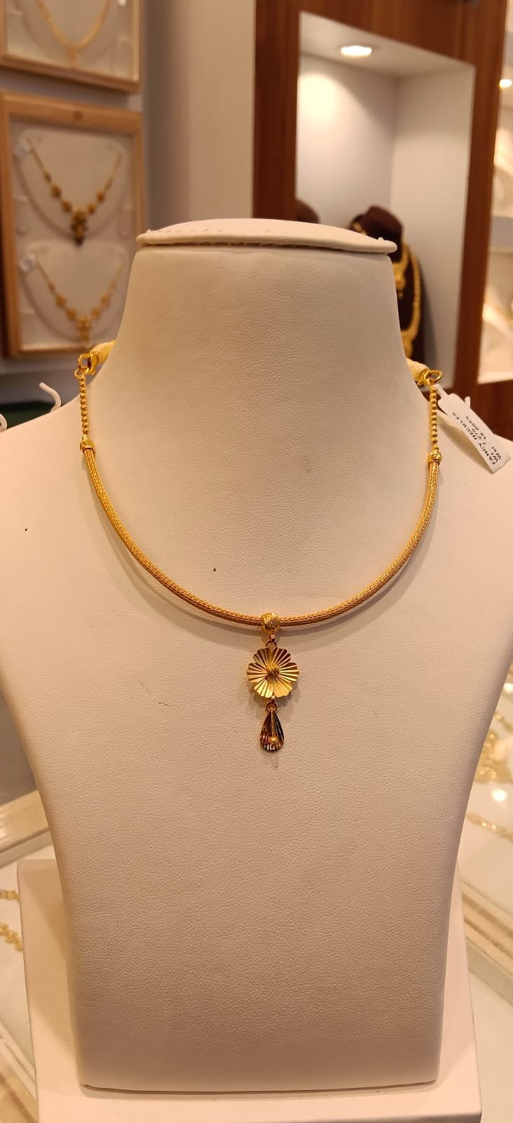 Neckles 